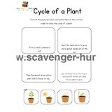 Free -Printable -Spring -Activity -Book-Peaktreasurehunt